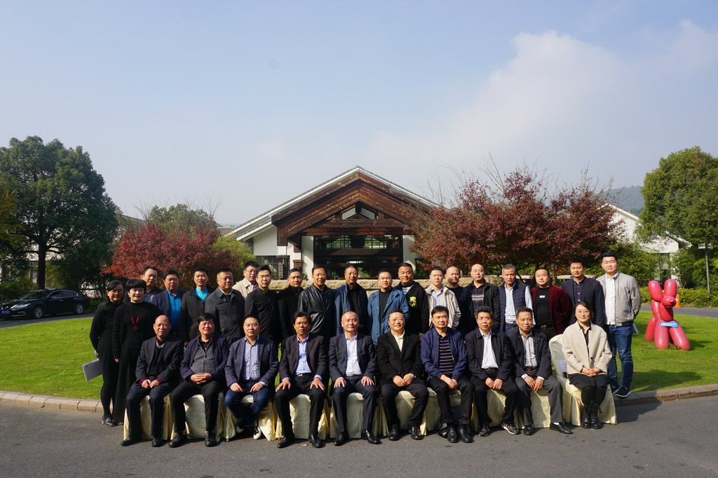 周市商会召开2018年度工作总结暨第五届第六次会长（扩大）会议
