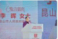 clip_image002.gif