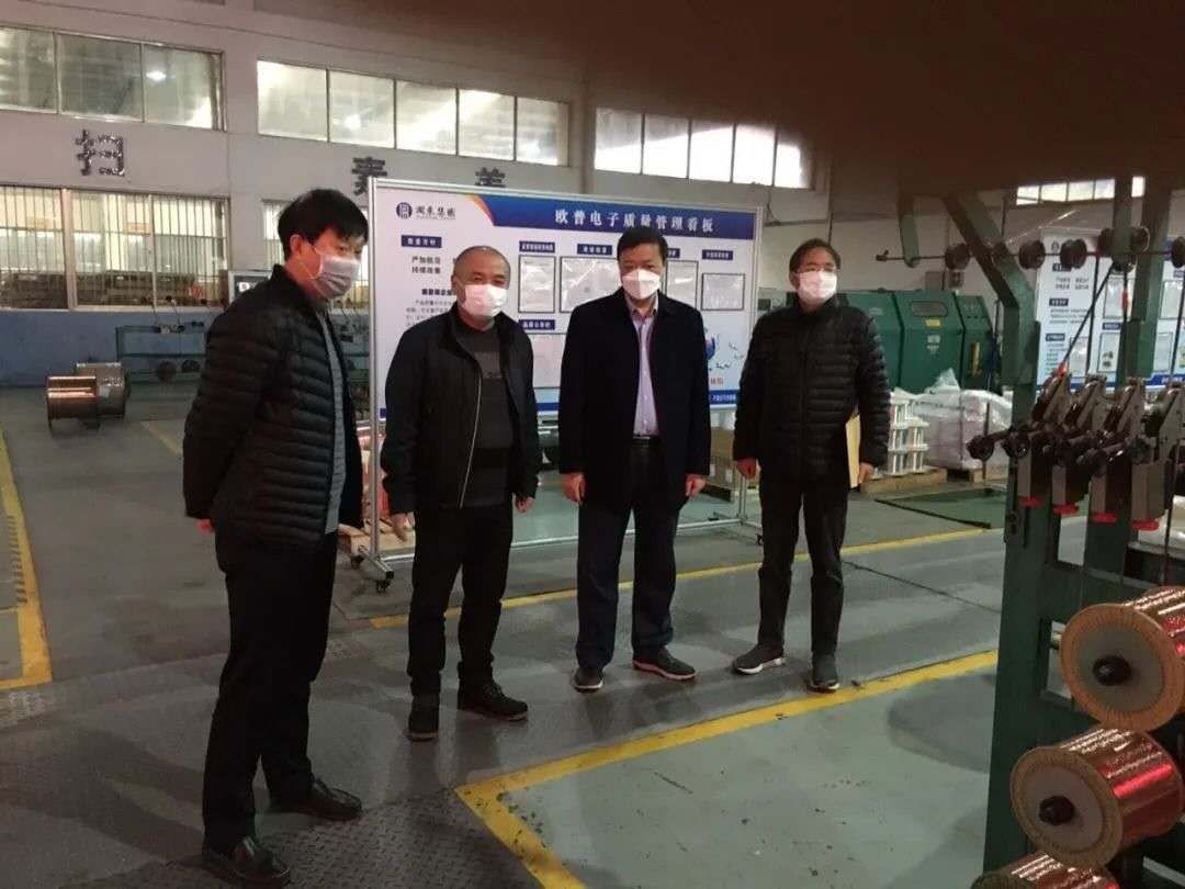 昆山市政协走访、调研昆山市周市镇商会